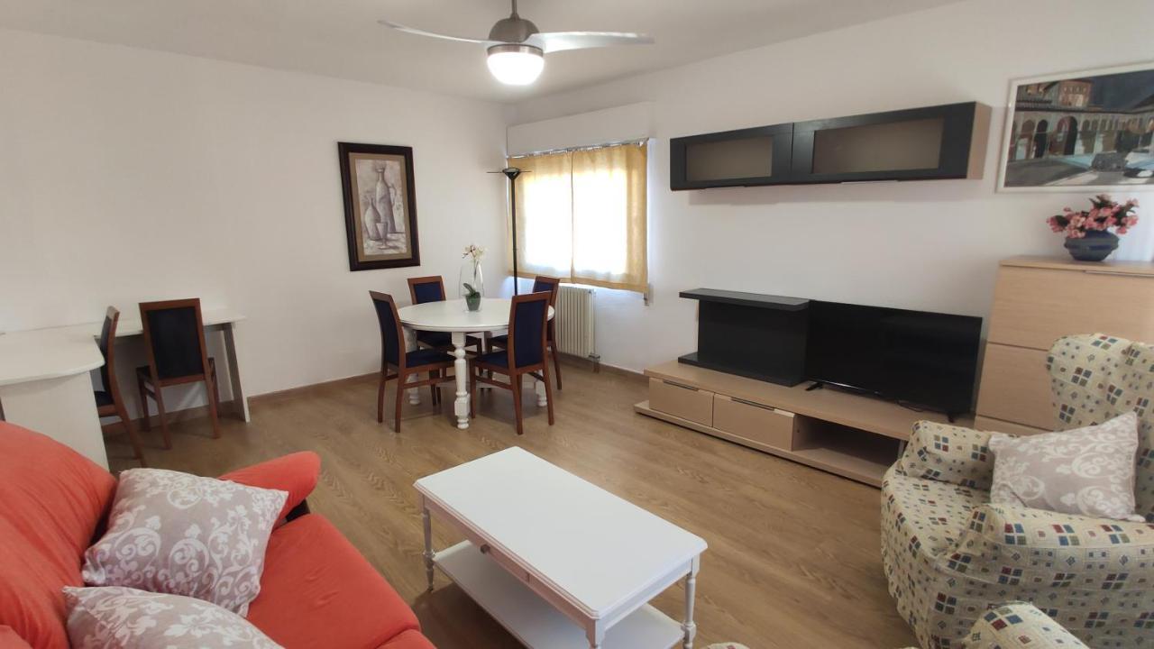 Apartamento Vacaciones グラナダ エクステリア 写真