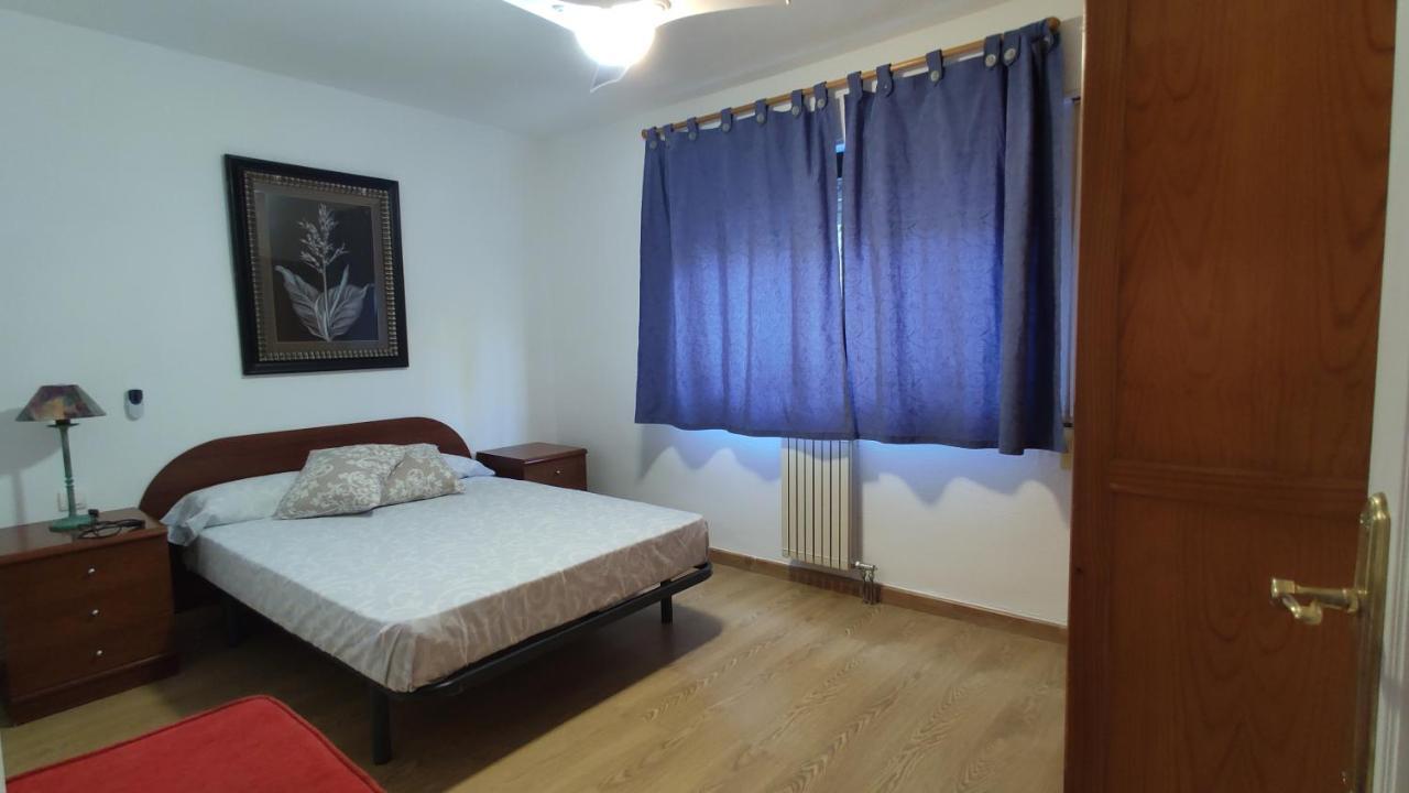 Apartamento Vacaciones グラナダ エクステリア 写真