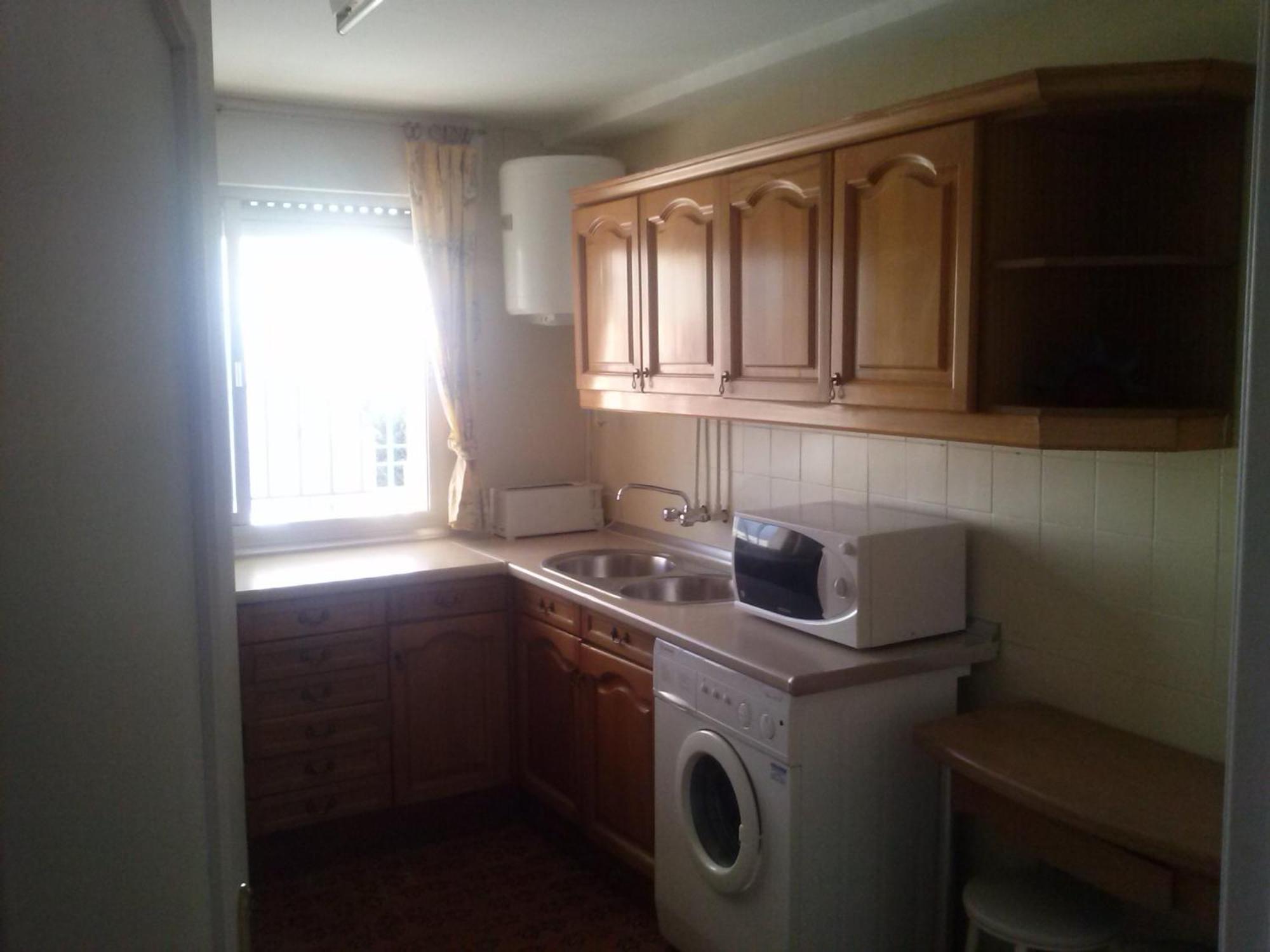 Apartamento Vacaciones グラナダ エクステリア 写真